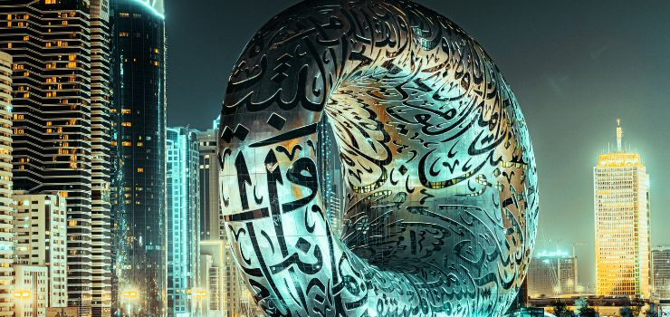 Museum of The Future in Dubai